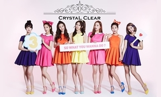 CLC.jpg