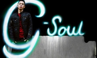 gsoul.jpg